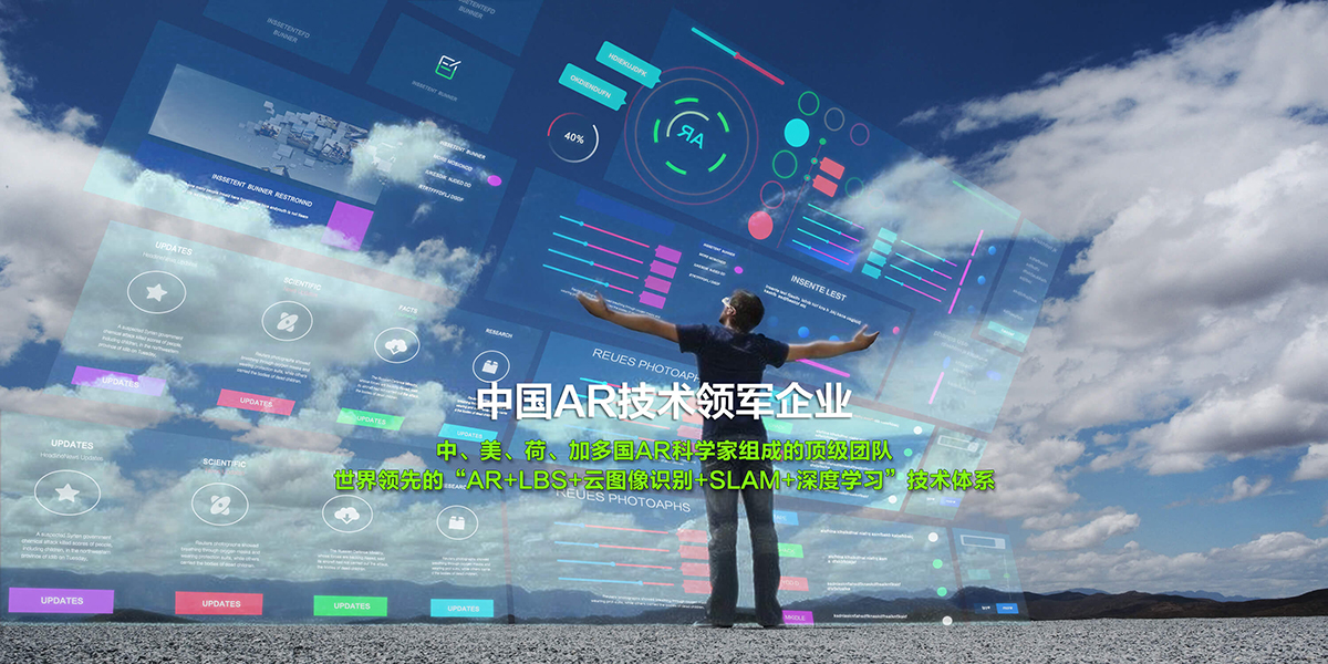 安顺信纯胞股份有限公司